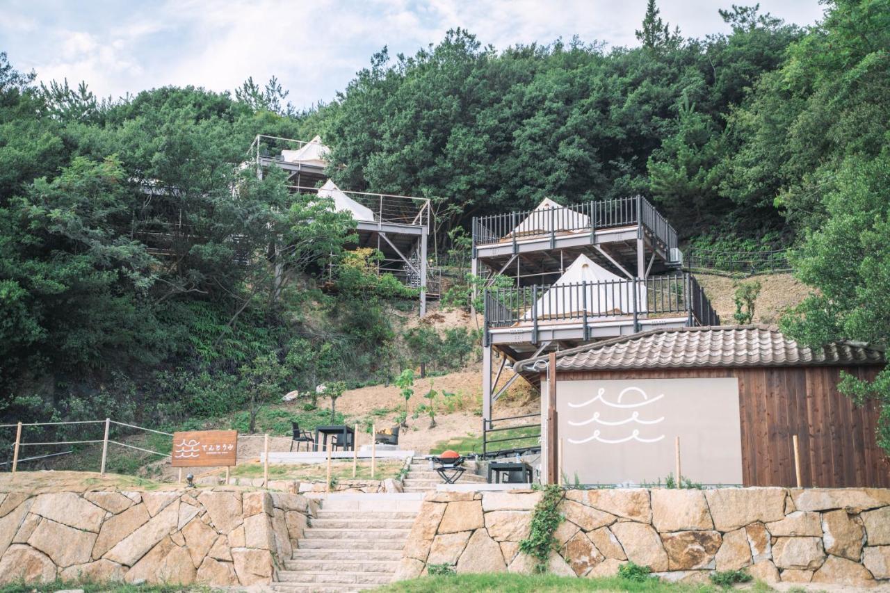 てんとうみ 渋川海岸グランピング Tentoumi Shibukawa Beach Glamping Tamano Exterior photo